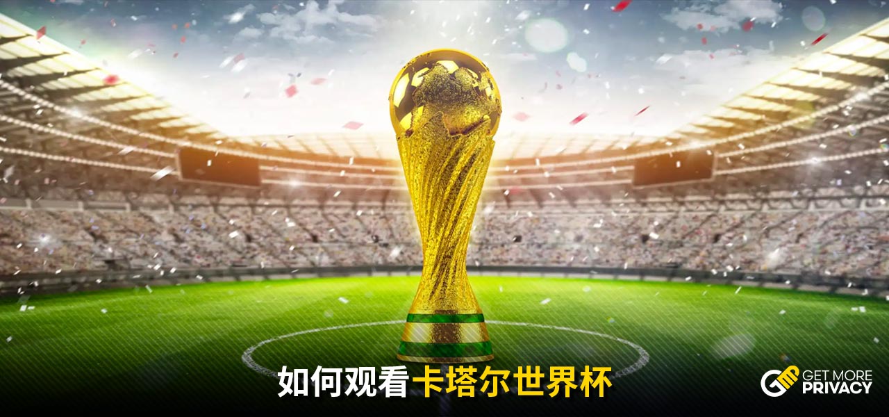 也愈发让队
